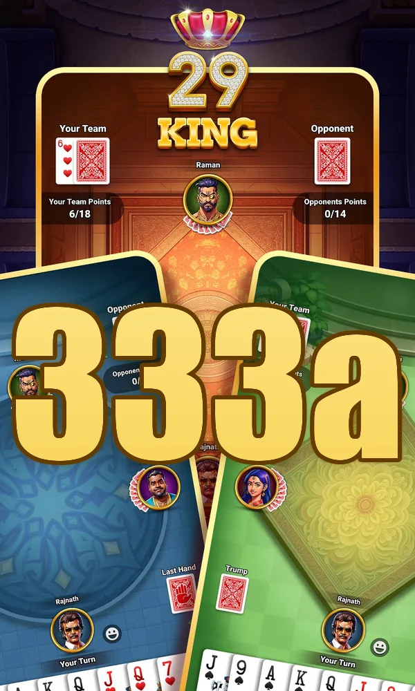 333a Unduh