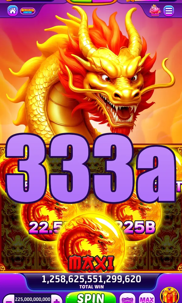 333a Unduh