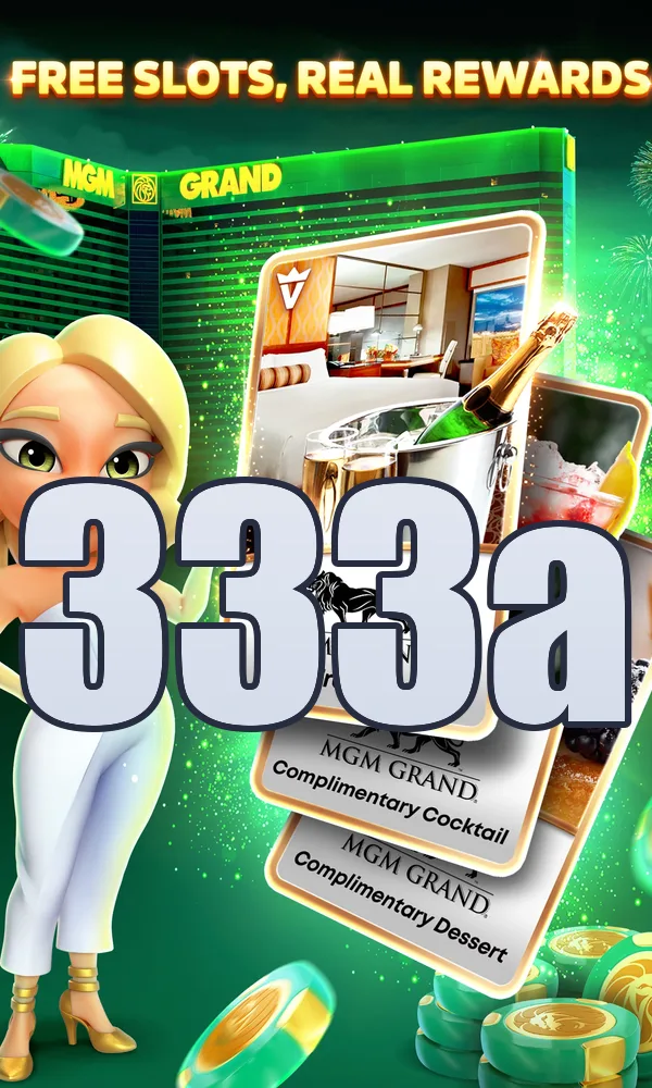333a Unduh