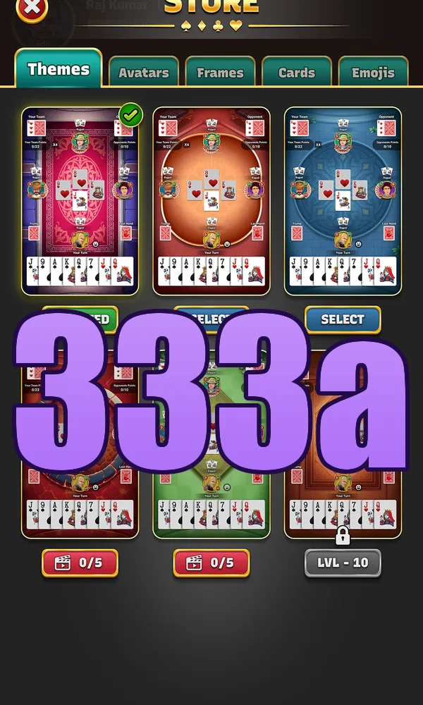 333a Masuk