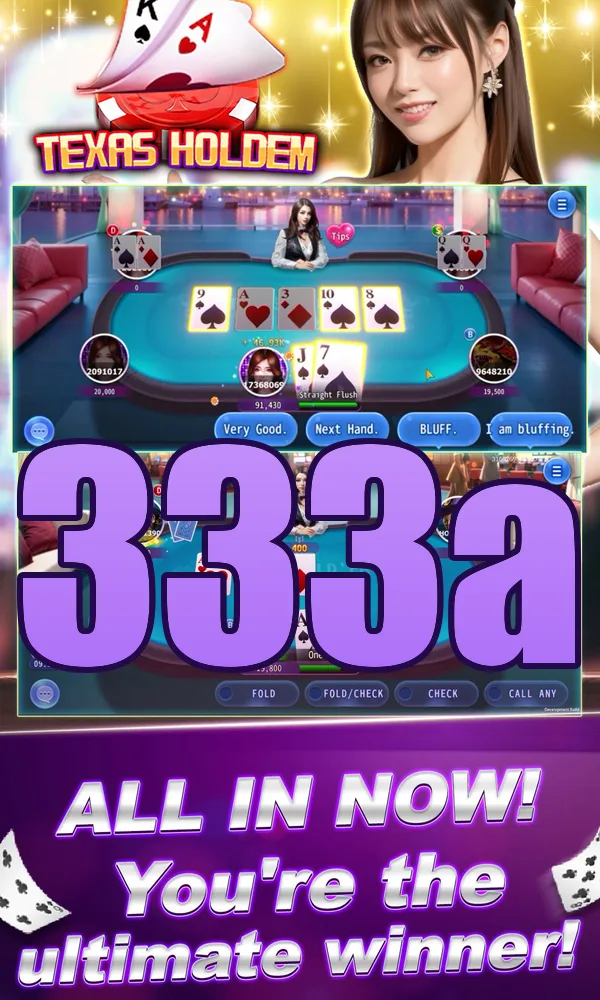333a Masuk